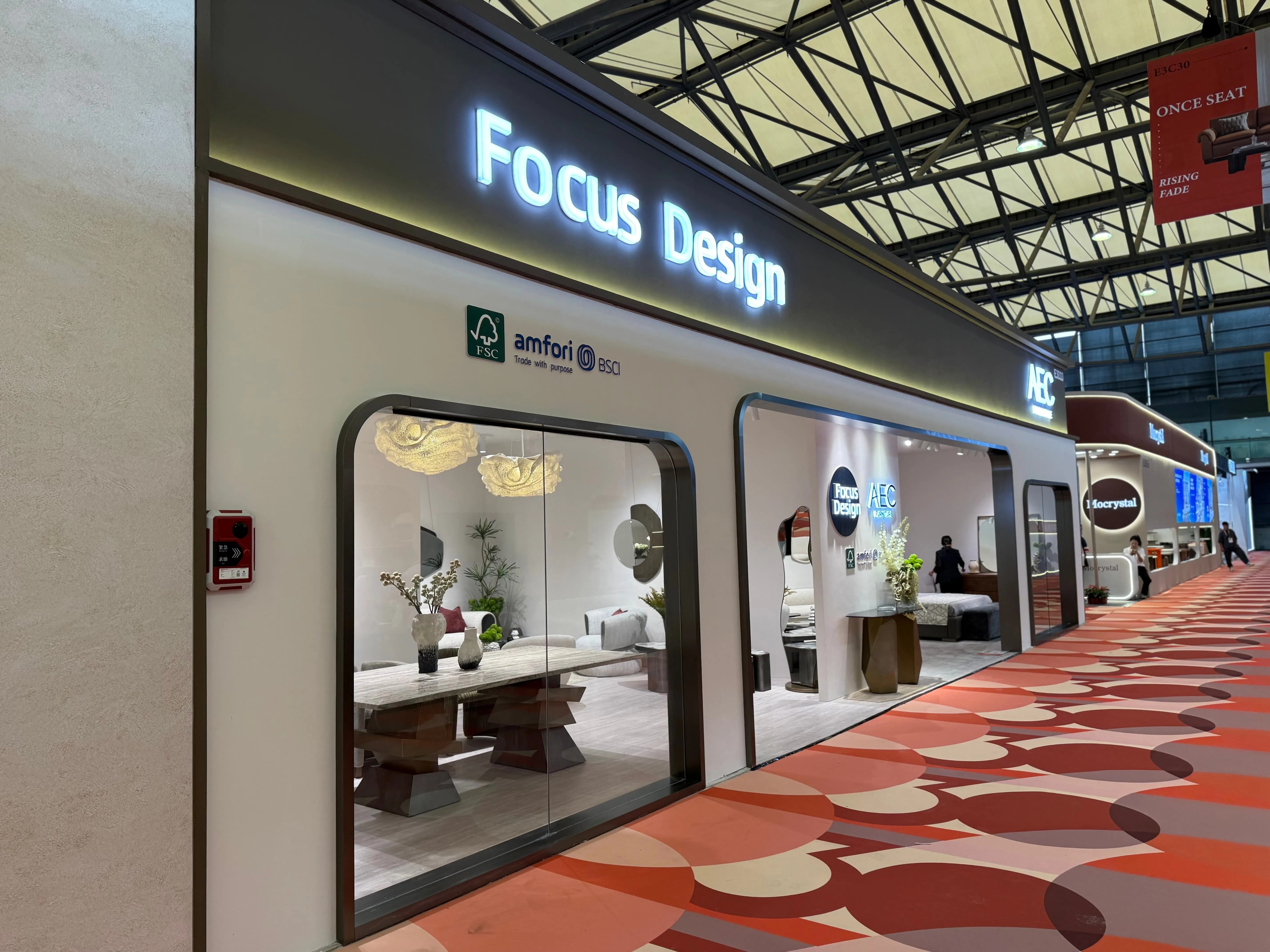 Our factory exhibited at the CHINA INTERNATIONAL FURNITURE EXPO in September 2025